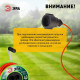 Удлинитель Эра  RP-4e-3x1.5-40m