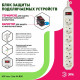 Удлинитель с выключателем Эра  USF-6es-1,5m-W-BOX