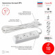 Удлинитель Эра  U-3-10m-2x1