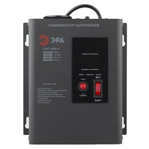 Стабилизатор напряжения Эра  СННТ-2000-Ц