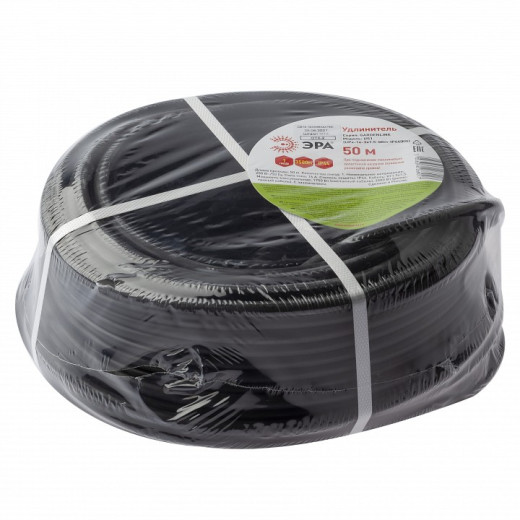 Удлинитель Эра  UPx-1e-3x1,5-50m-IP44(KG)