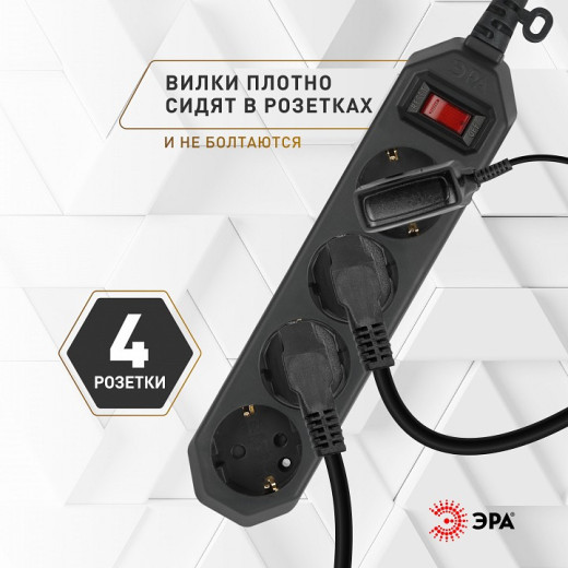 Удлинитель с выключателем Эра  USF-M-4es-1.5m-B