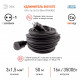 Удлинитель Эра  UPx-1e-3x1,5-50m-IP44(KG)