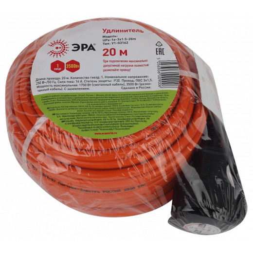 Удлинитель Эра  UPx-1e-3x1.5-20m