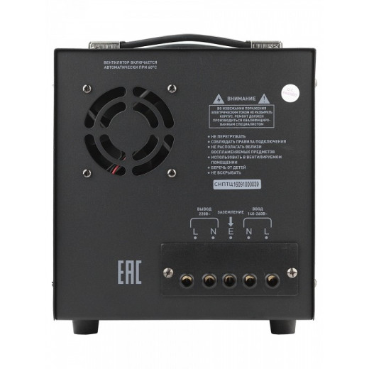 Стабилизатор напряжения Эра  СНПТ-10000-Ц