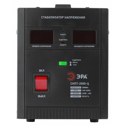 Стабилизатор напряжения Эра  СНПТ-2000-Ц