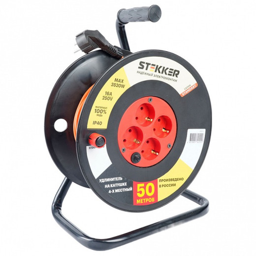 Удлинитель Stekker Standart 49391