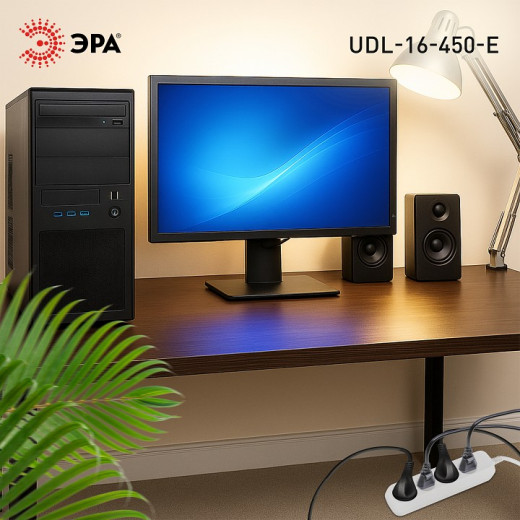 Удлинитель Эра  UDL-16-450-E