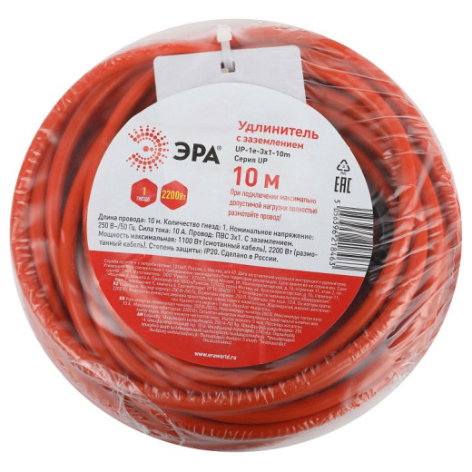 Удлинитель Эра UP UPx-1e-3x1-10m