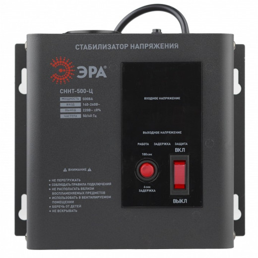 Стабилизатор напряжения Эра  СННТ-500-Ц