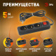Удлинитель с выключателем Эра  UX-3es-5m-B