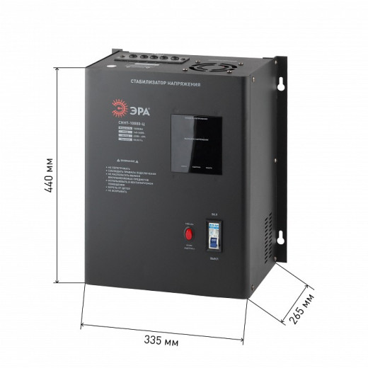 Стабилизатор напряжения Эра  СННТ-10000-Ц