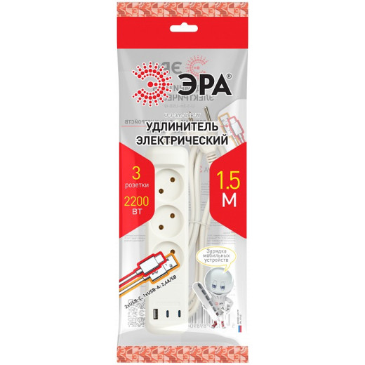 Удлинитель Эра  U-3-1,5m-USB-W