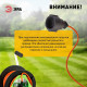 Удлинитель Эра  RP-1e-3x1.5-20m