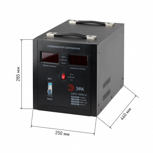 Стабилизатор напряжения Эра  СНПТ-10000-Ц