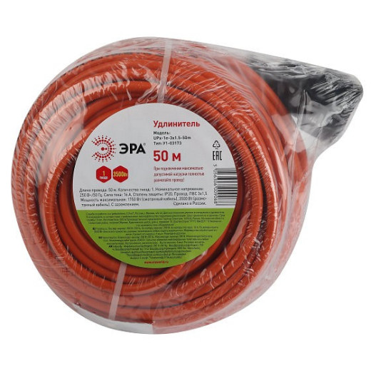 Удлинитель Эра UPx-1e Б0046819