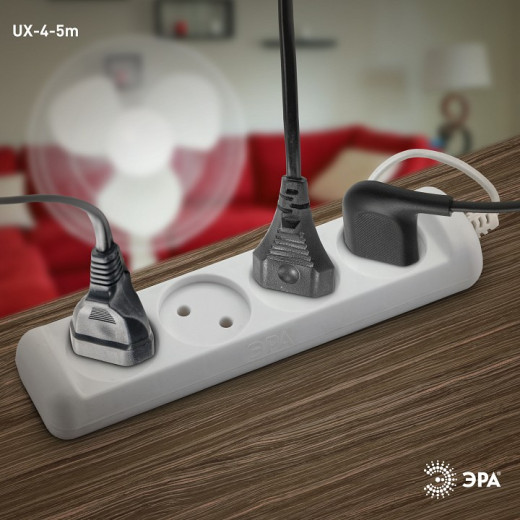 Удлинитель Эра  UX-4-5m