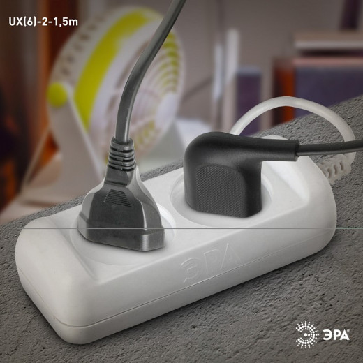 Удлинитель Эра  UX(6)-2-1,5m