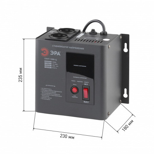 Стабилизатор напряжения Эра  СННТ-1000-Ц