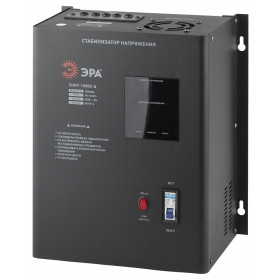 Стабилизатор напряжения Эра  СННТ-10000-Ц