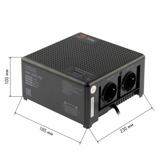 Стабилизатор напряжения Эра  CНК-2000-УЦ