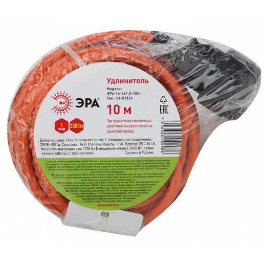Удлинитель Эра  UPx-1e-3x1.5-10m
