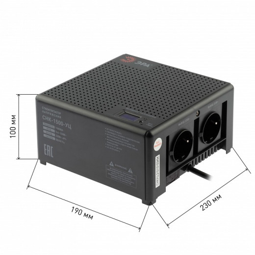 Стабилизатор напряжения Эра  CНК-1500-УЦ