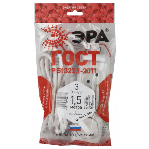 Удлинитель Эра  U-3e-1,5m-3x1