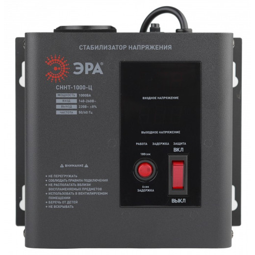 Стабилизатор напряжения Эра  СННТ-1000-Ц