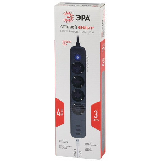 Удлинитель с выключателем Эра  USF-4es-3m-3xUSBA-B