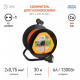 Удлинитель Эра  RPx-1-2x0.75-30m