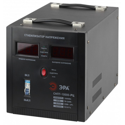 Стабилизатор напряжения Эра  СНПТ-10000-РЦ