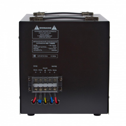 Стабилизатор Uniel RS-1 5000X UL-00012858