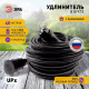 Удлинитель Эра  UPx-1e-3x1,5-40m-IP44(KG)