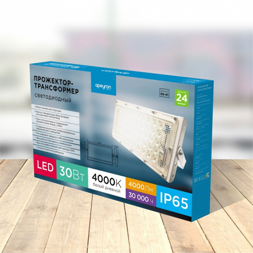 Настенно-потолочный прожектор Apeyron Electrics  05-41