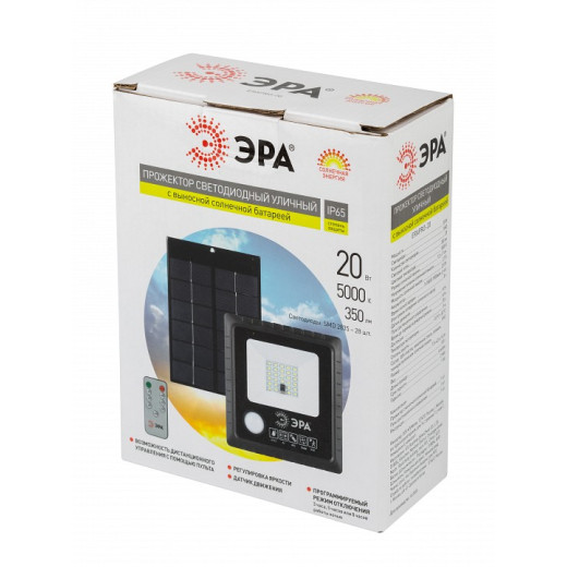 Настенно-потолочный прожектор Эра  ERAPRO-20