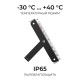 Настенно-потолочный прожектор Apeyron Electrics  05-63