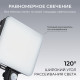 Настенно-потолочный прожектор Apeyron Electrics  05-55