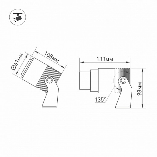 Настенно-потолочный прожектор Arlight ALT-RAY-ZOOM 029700(1)