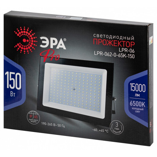 Настенно-потолочный прожектор Эра  LPR-062-0-65K-150