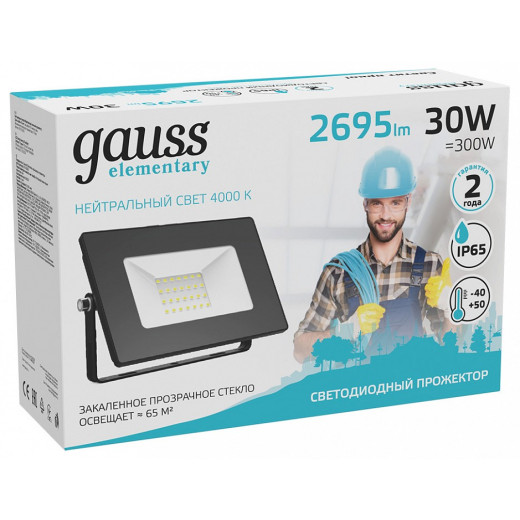 Настенно-потолочный прожектор Gauss Elementary 613100230