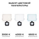 Настенно-потолочный прожектор Apeyron Electrics  05-55