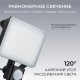 Настенно-потолочный прожектор Apeyron Electrics  05-53