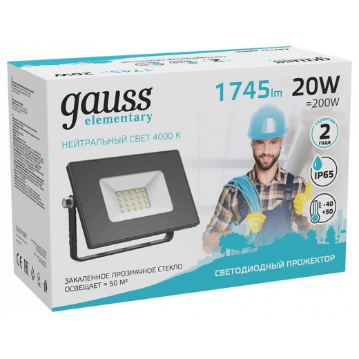 Настенно-потолочный прожектор Gauss Elementary 613100220