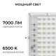 Настенно-потолочный прожектор Apeyron Electrics  05-60