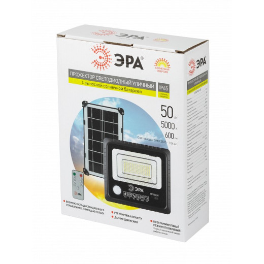 Настенно-потолочный прожектор Эра  ERAPRO-50