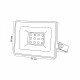 Настенно-потолочный прожектор Volpe  UL-00012822