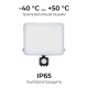 Настенно-потолочный прожектор Apeyron Electrics  05-55