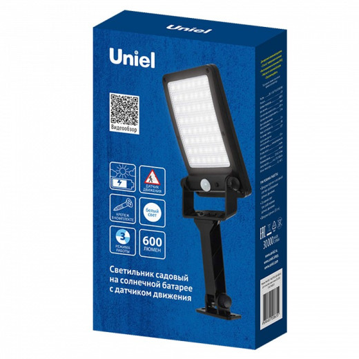 Настенно-потолочный прожектор Uniel  UL-00013379