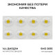 Настенно-потолочный прожектор Apeyron Electrics  05-63